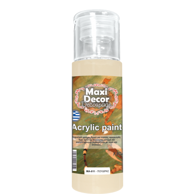 Ακρυλικό Χρώμα 130ml Maxi Decor ΠΟΥΔΡΑ ΜΑ011_MA011130